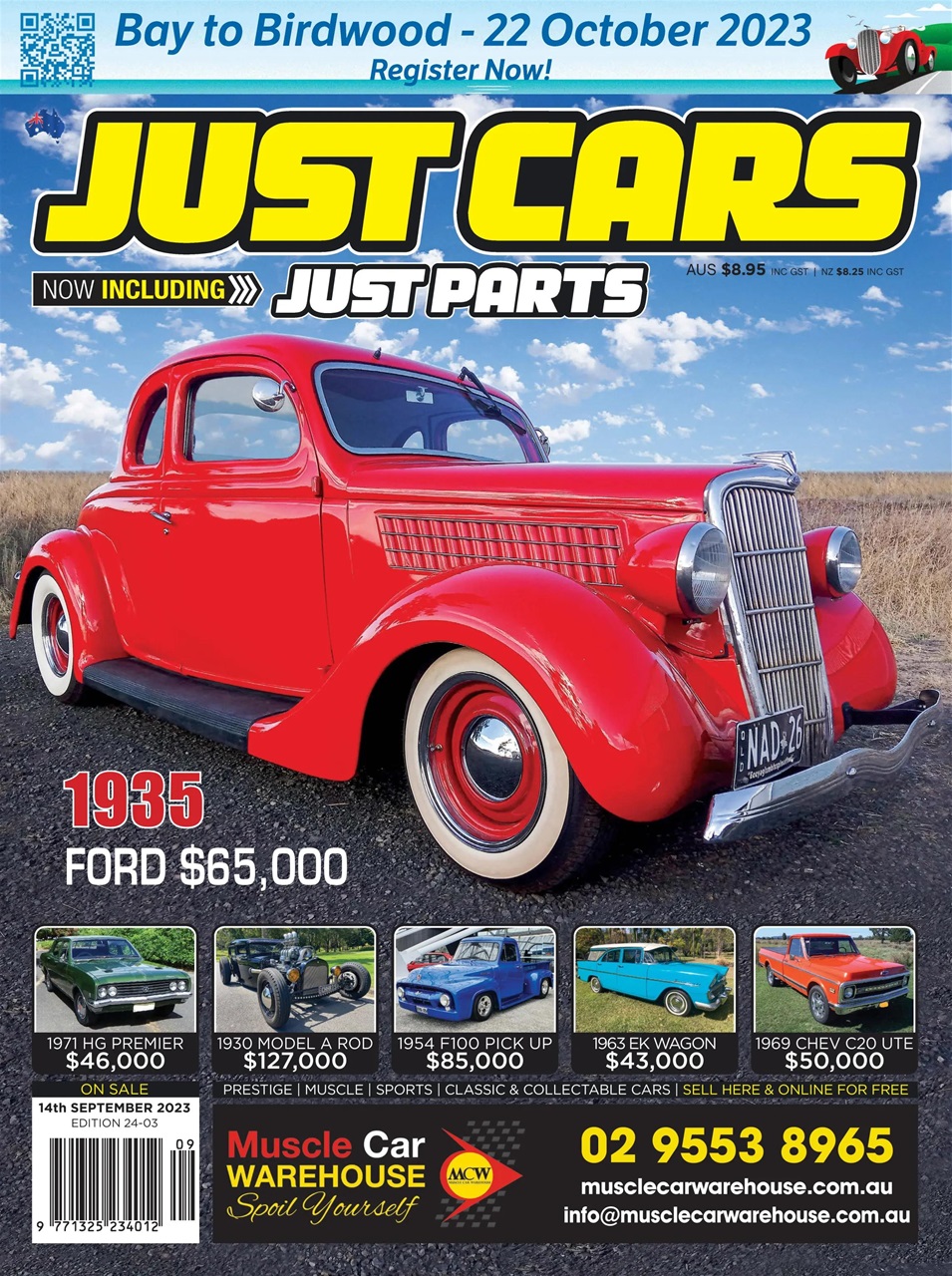 JUST CARS Preview Pages