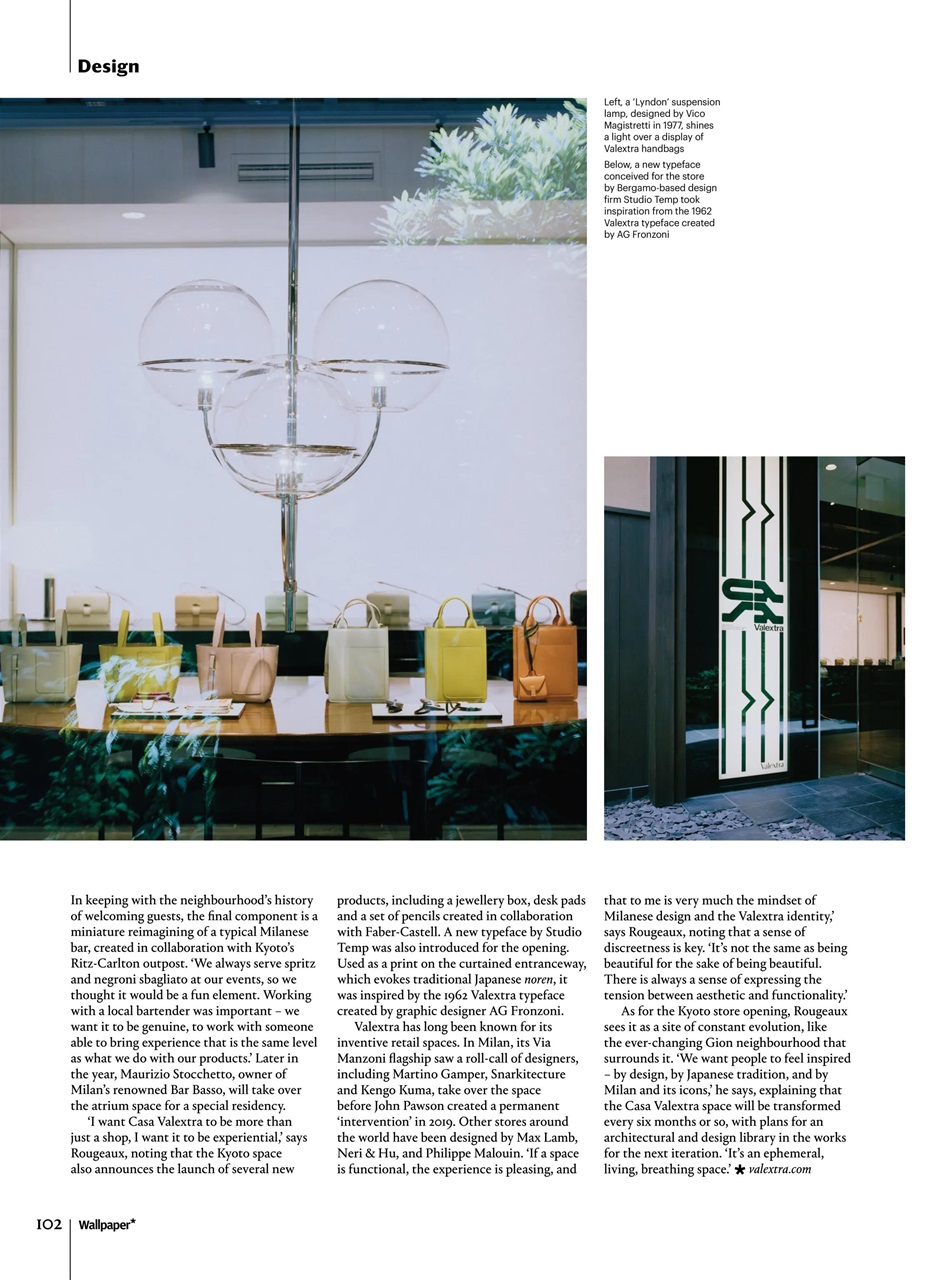 Wallpaper* Preview Pages