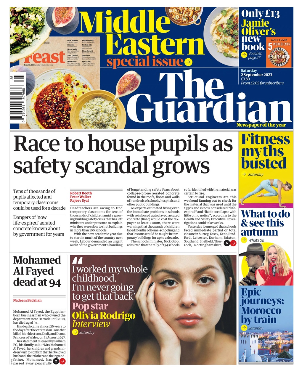 The Guardian Newspaper Preview Pages