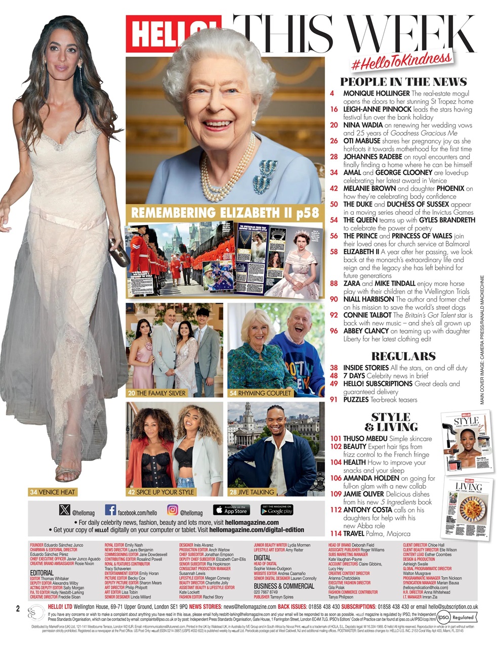 Hello! Magazine Preview Pages