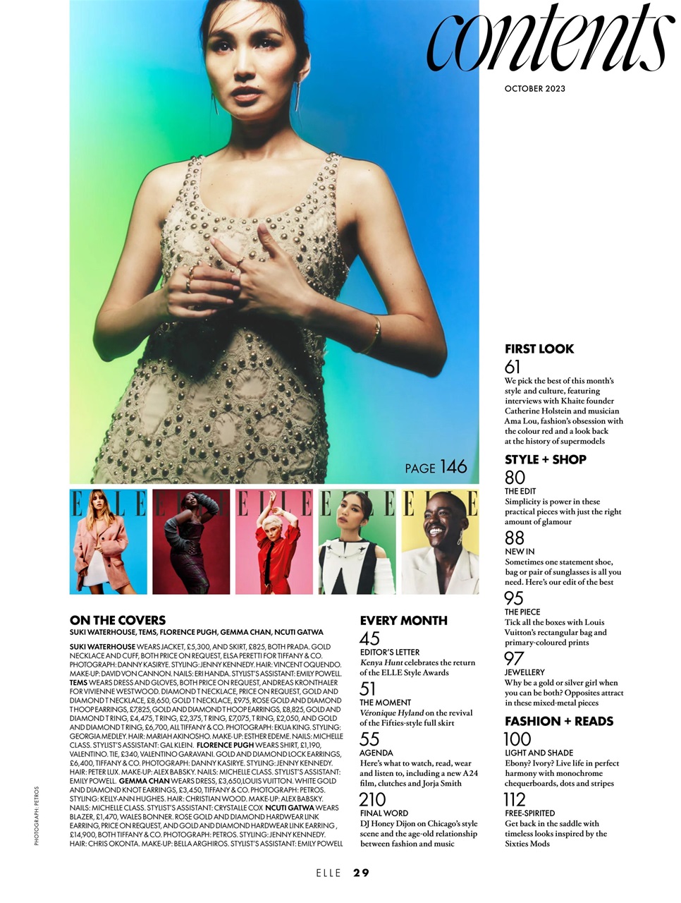Elle Preview Pages