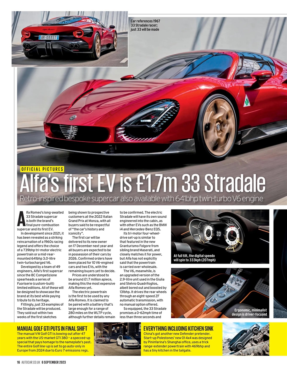 Autocar Preview Pages