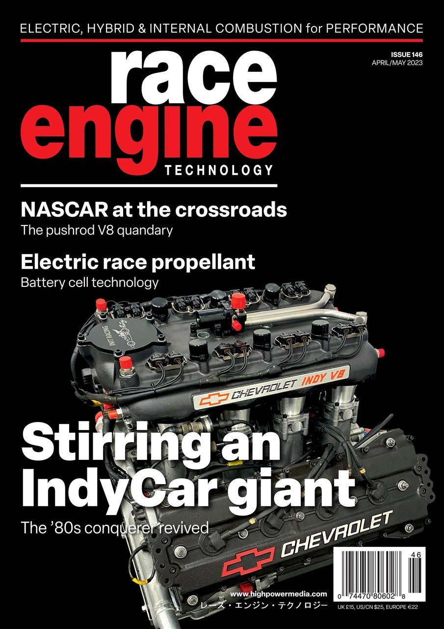 Race Engine Technology Preview Pages