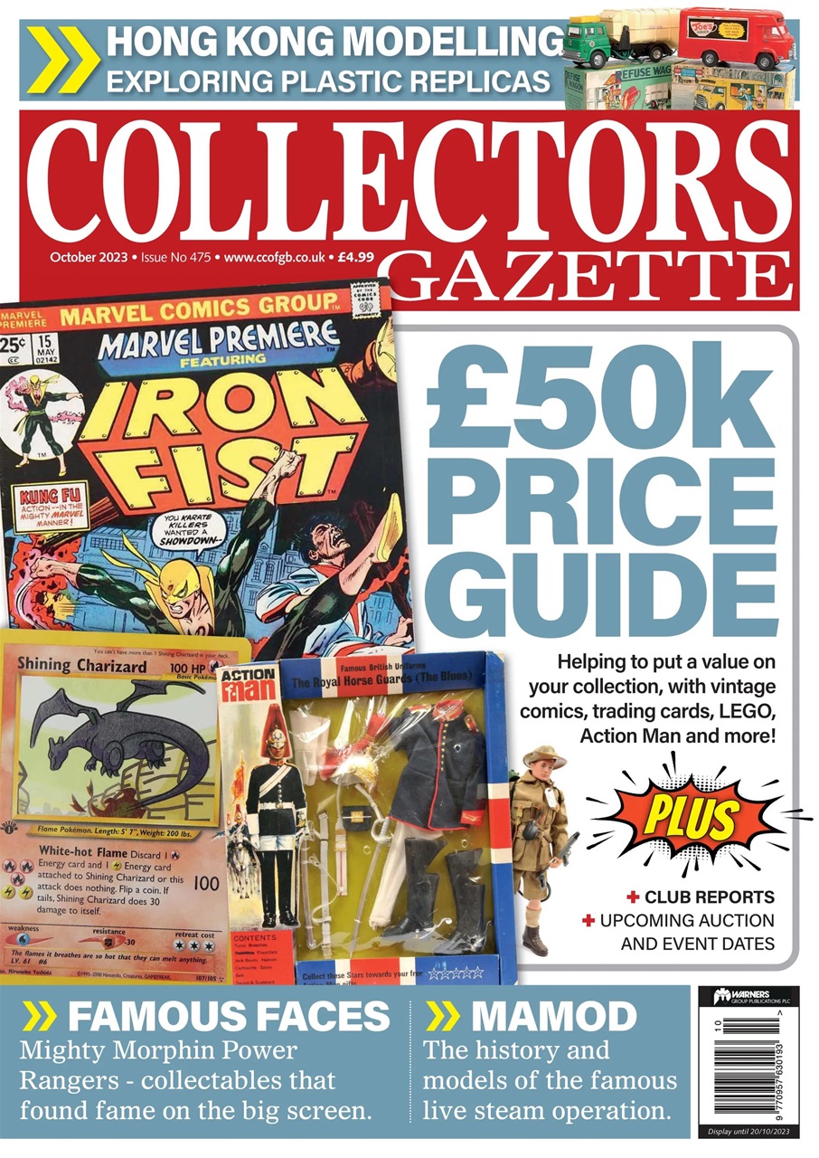 Collectors Gazette Preview Pages