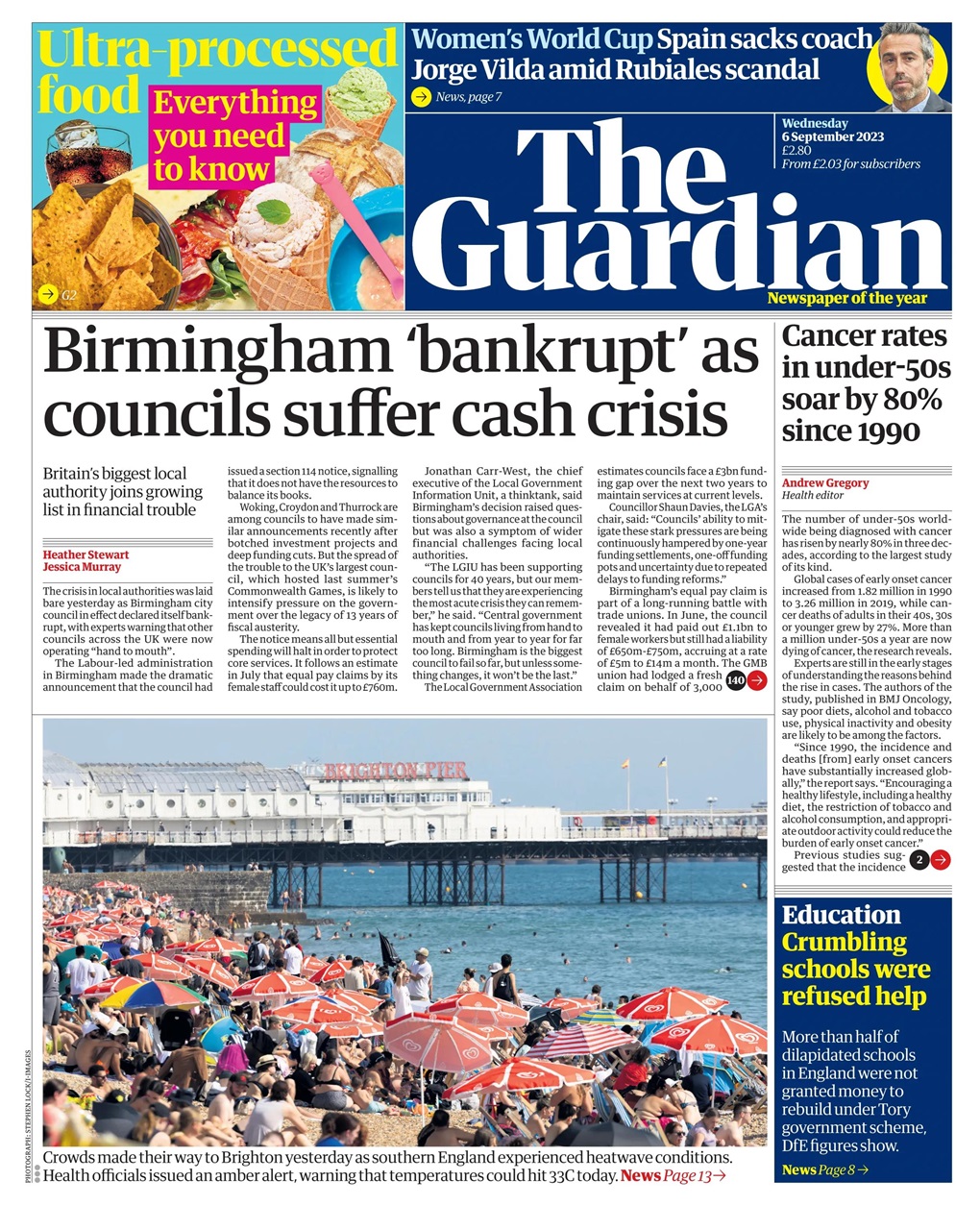 The Guardian Newspaper Preview Pages