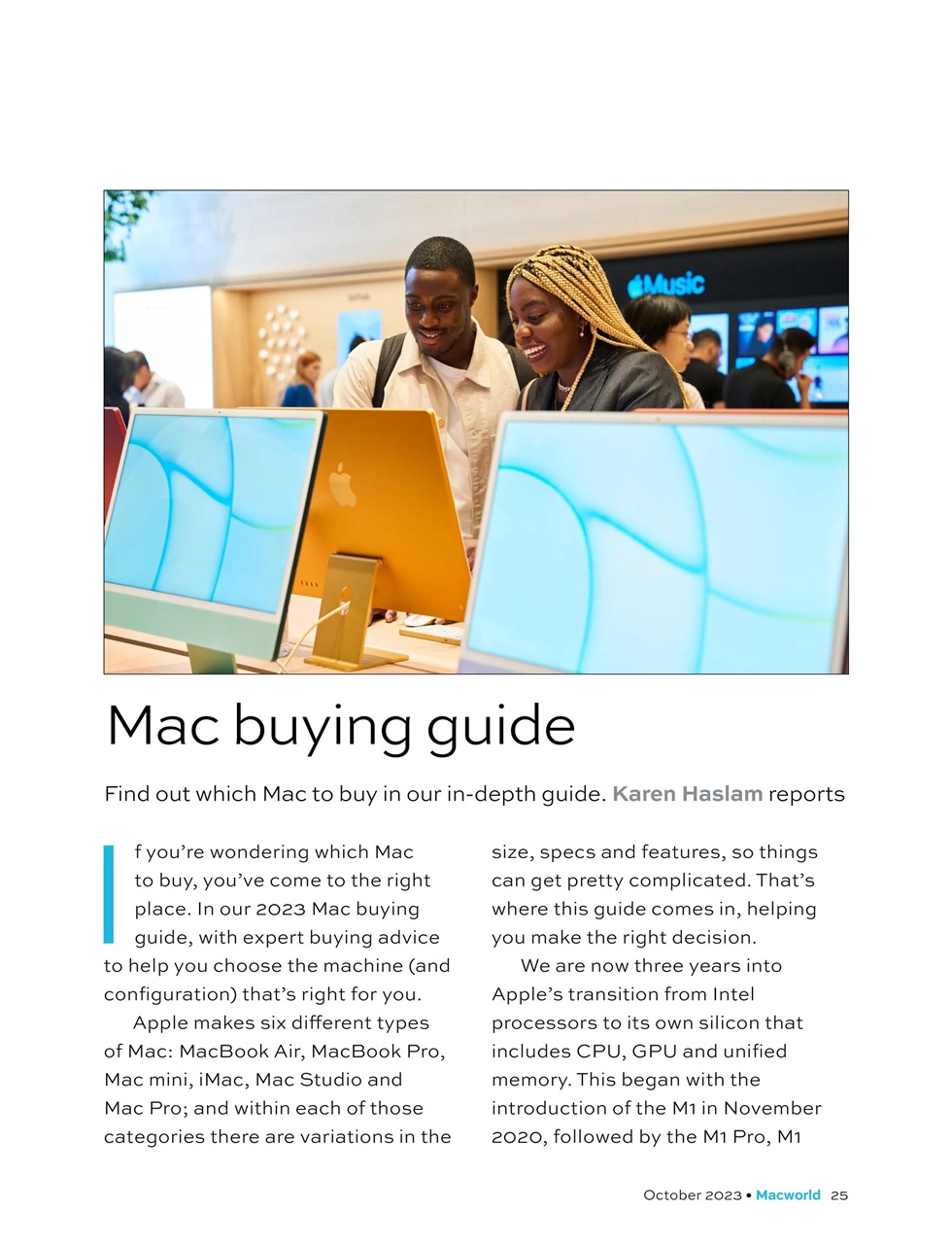 Macworld Preview Pages