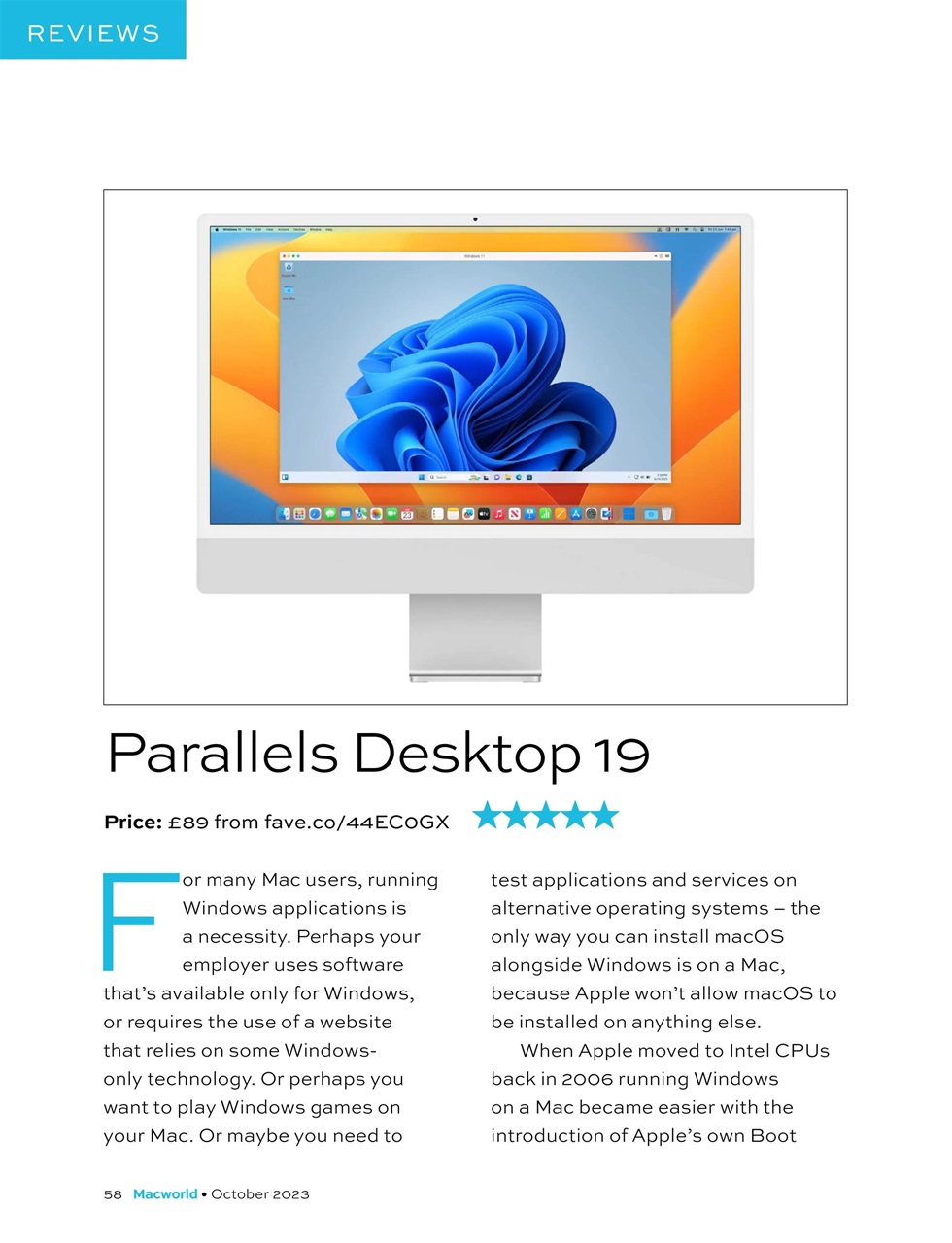 Macworld Preview Pages