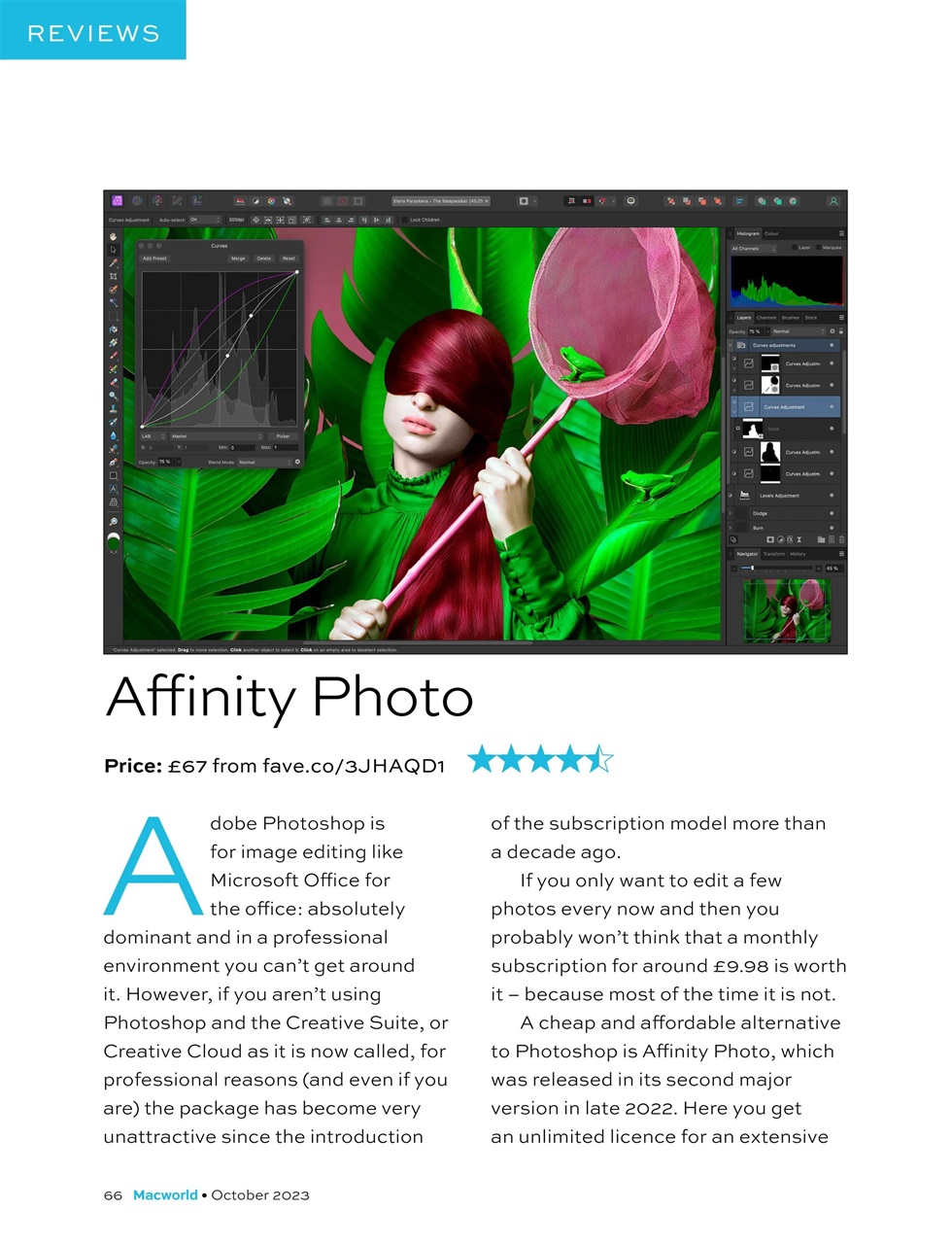 Macworld Preview Pages