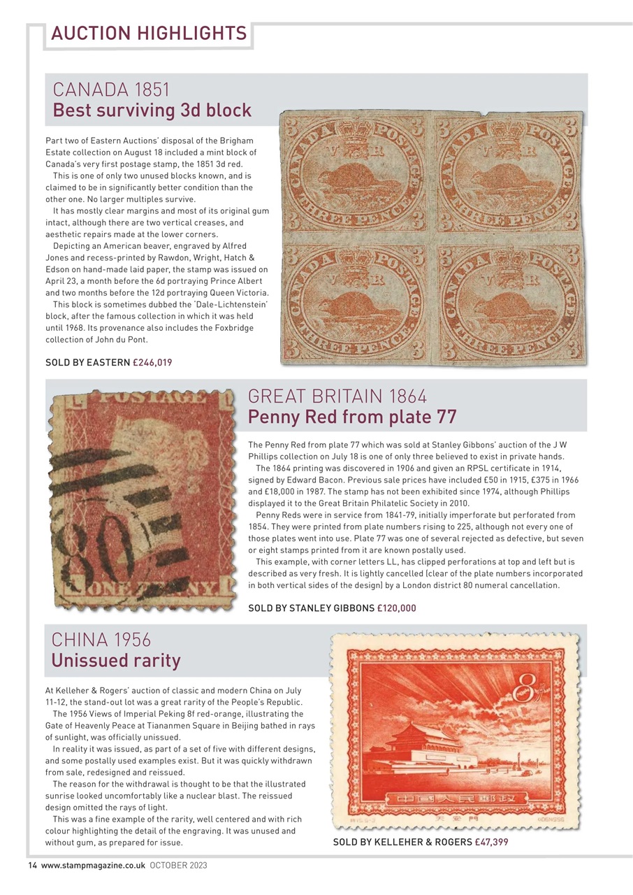 Stamp Magazine Preview Pages