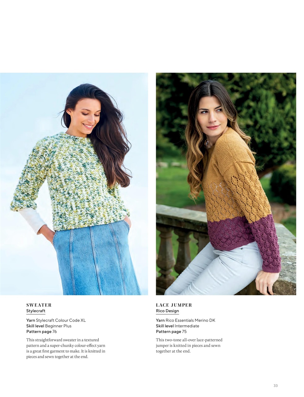 Knitting Preview Pages