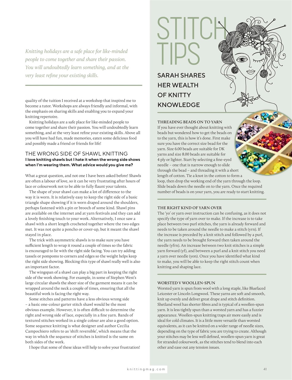 Knitting Preview Pages