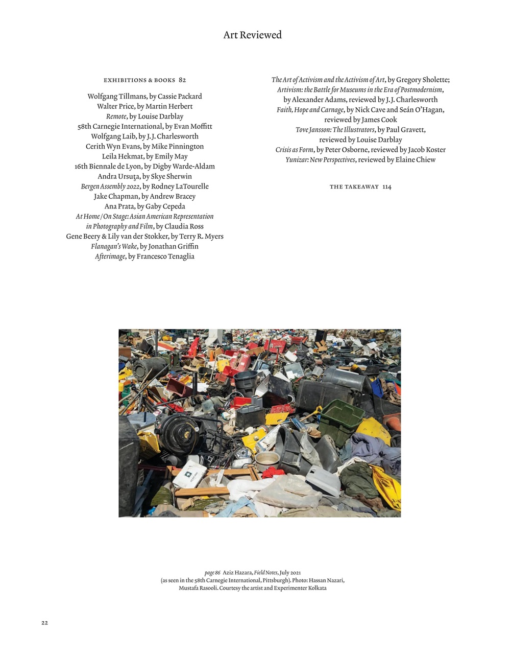 ArtReview Preview Pages