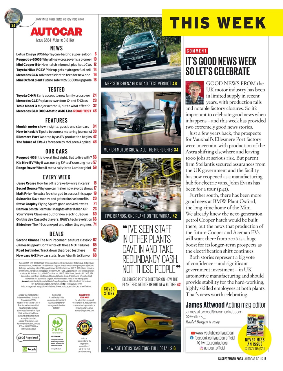 Autocar Preview Pages