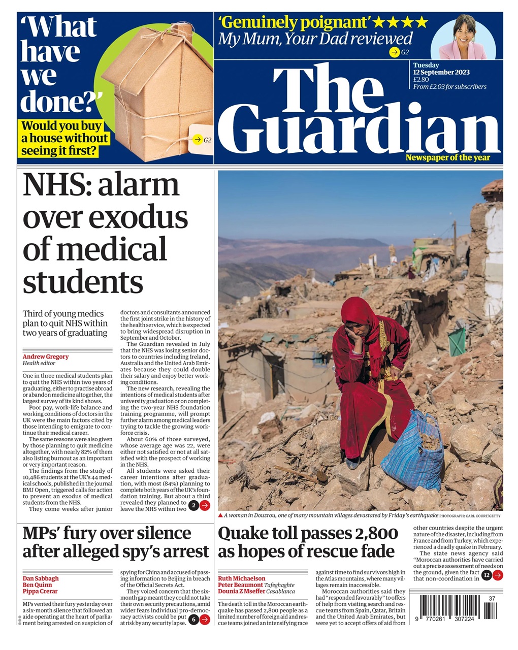 The Guardian Newspaper Preview Pages