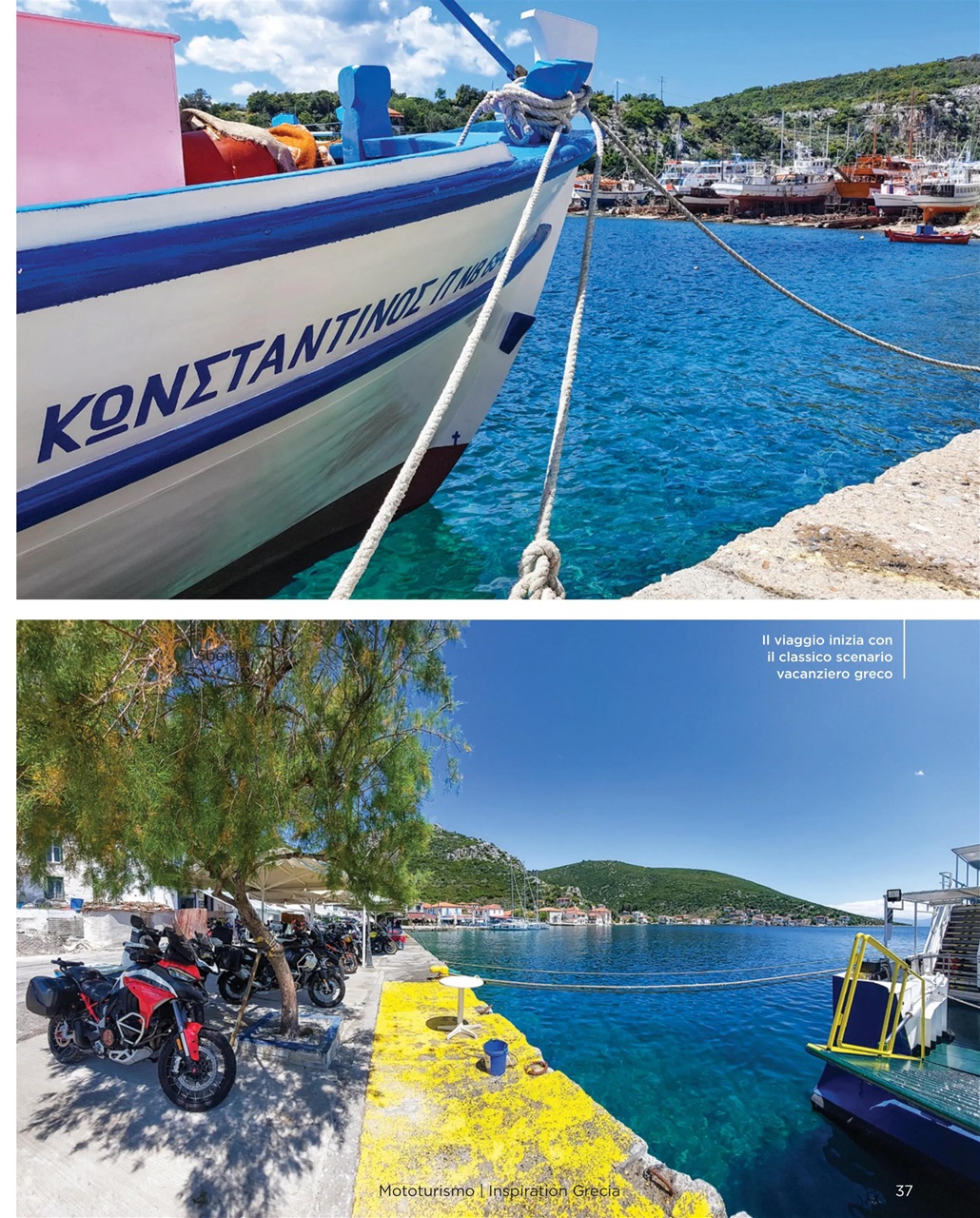 Mototurismo Preview Pages