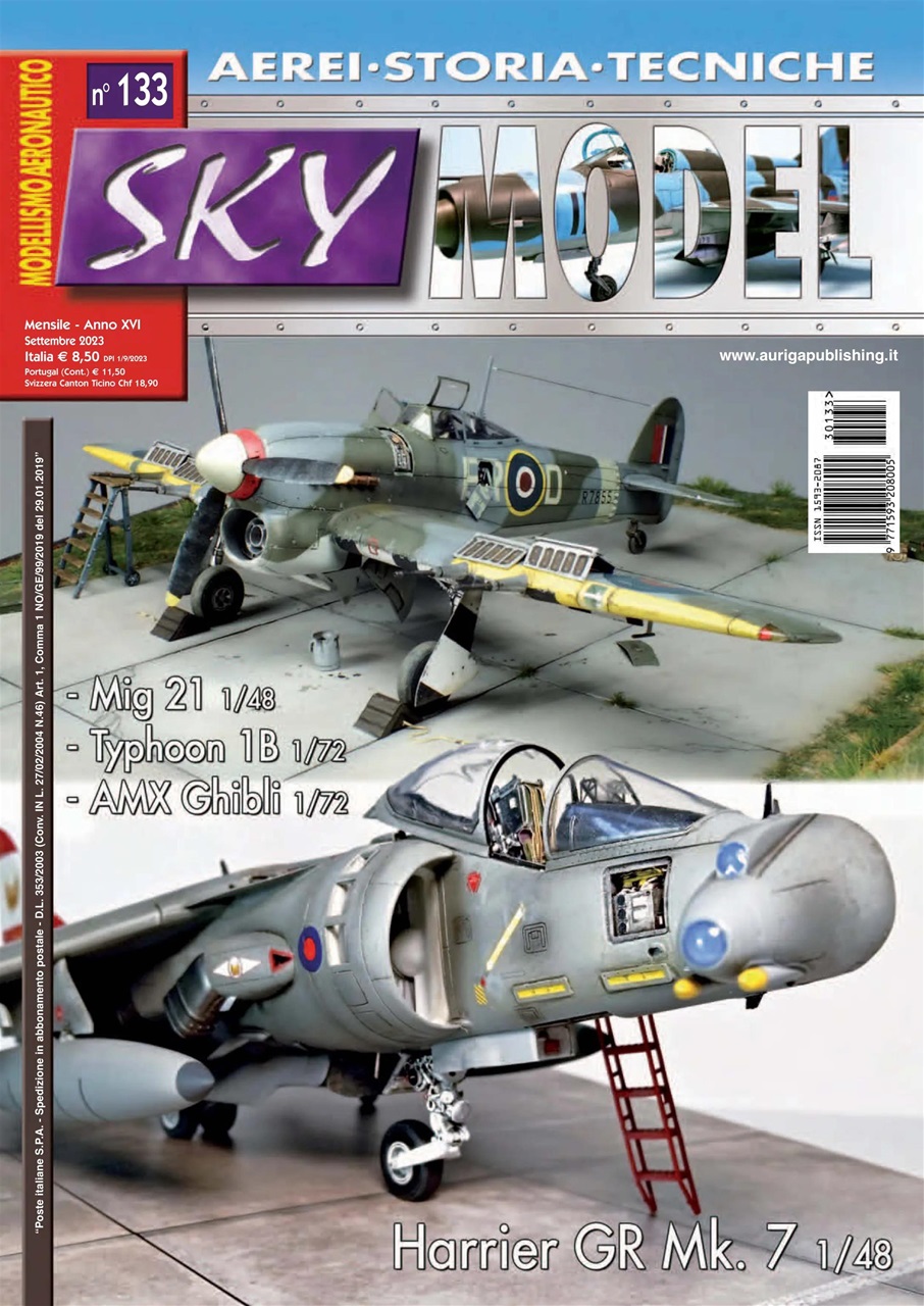 Sky Model Preview Pages