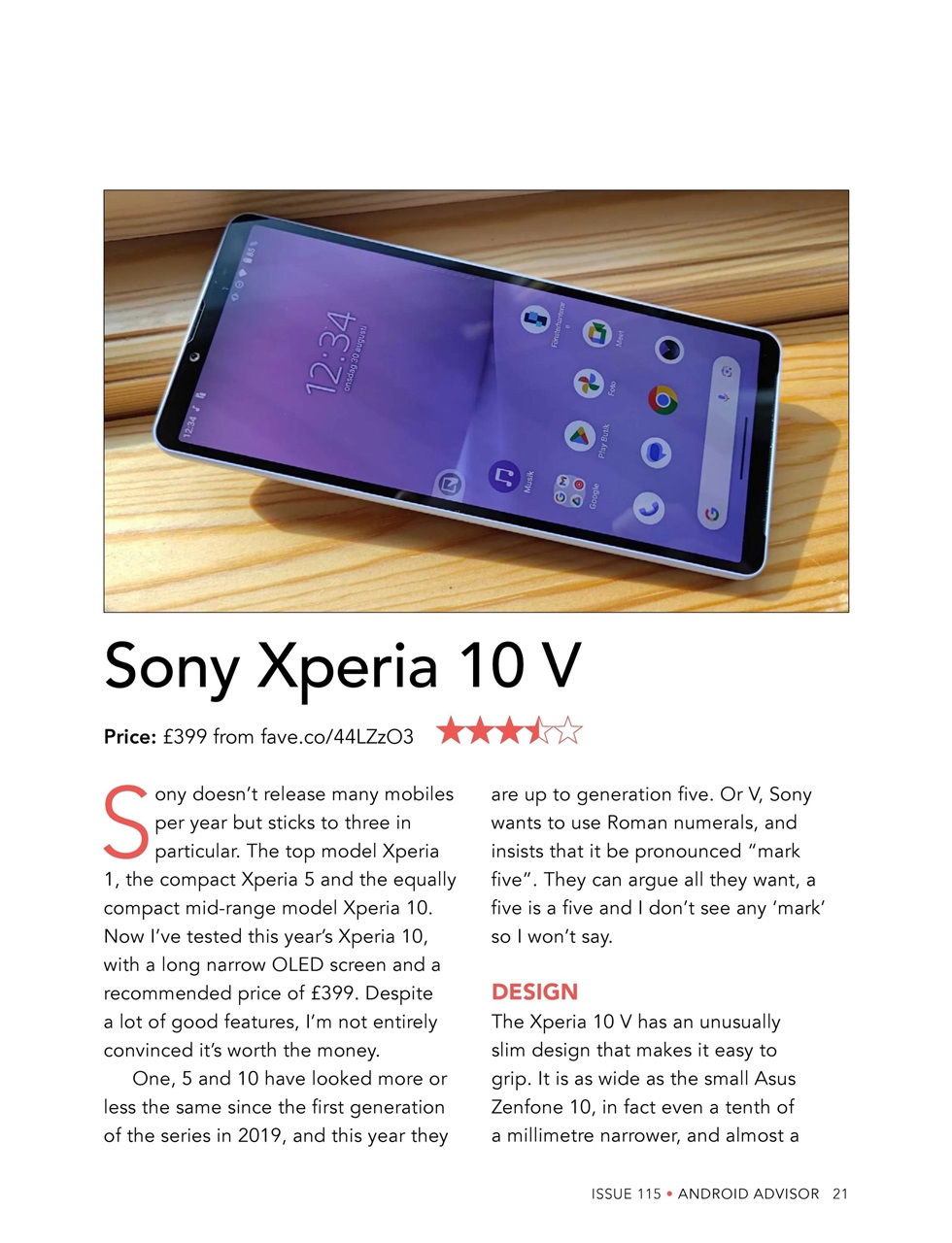 Android Advisor Preview Pages