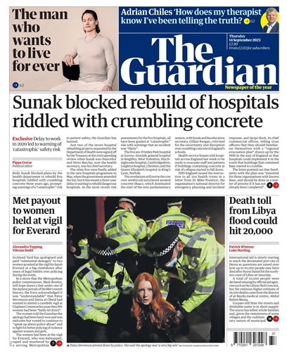 The Guardian Newspaper issue 