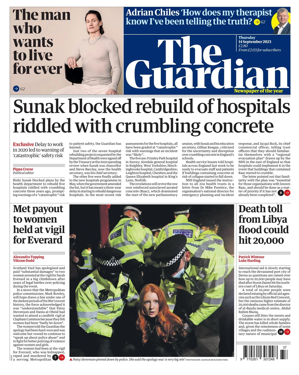 The Guardian Newspaper Preview Pages