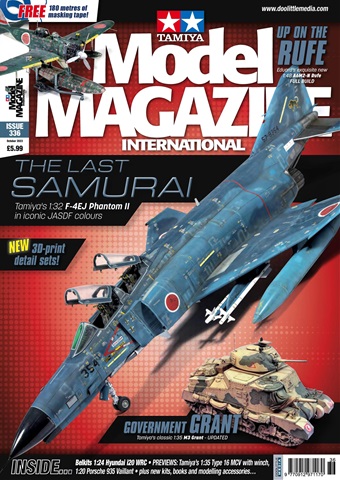 Tamiya Model Magazine issue 336