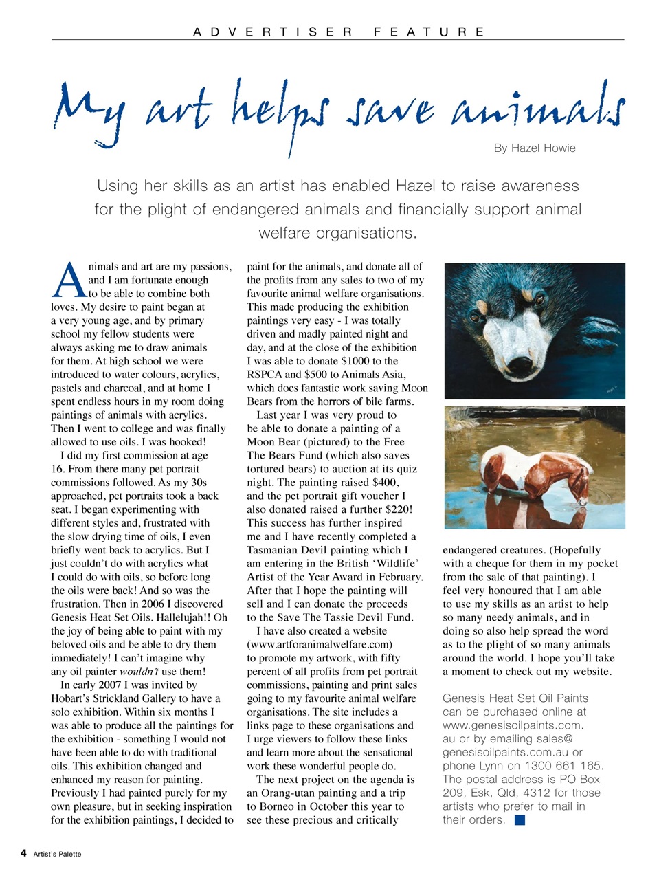 Artist's Palette Preview Pages