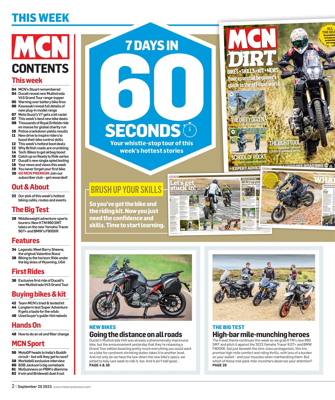 MCN Preview Pages