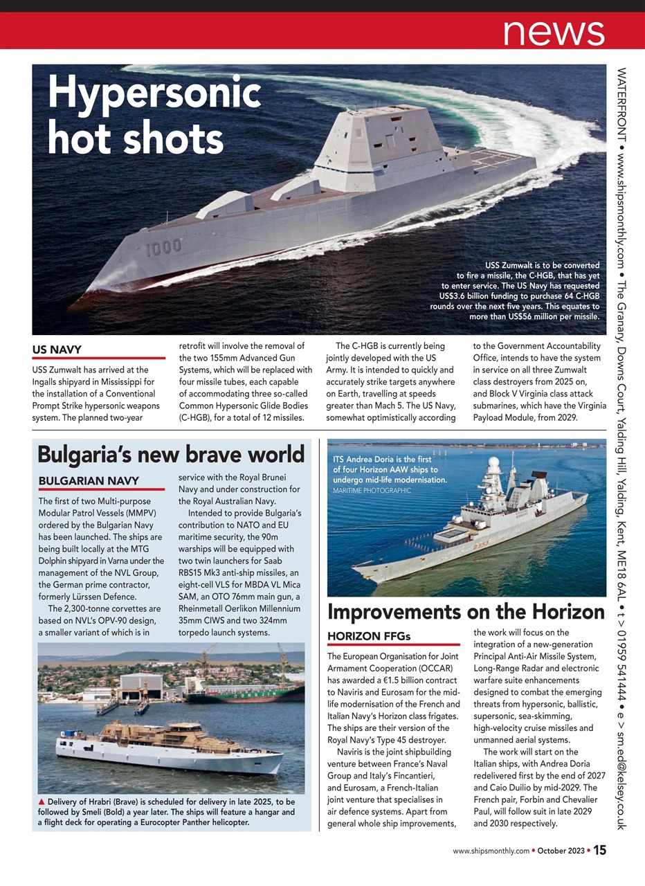 Ships Monthly Preview Pages