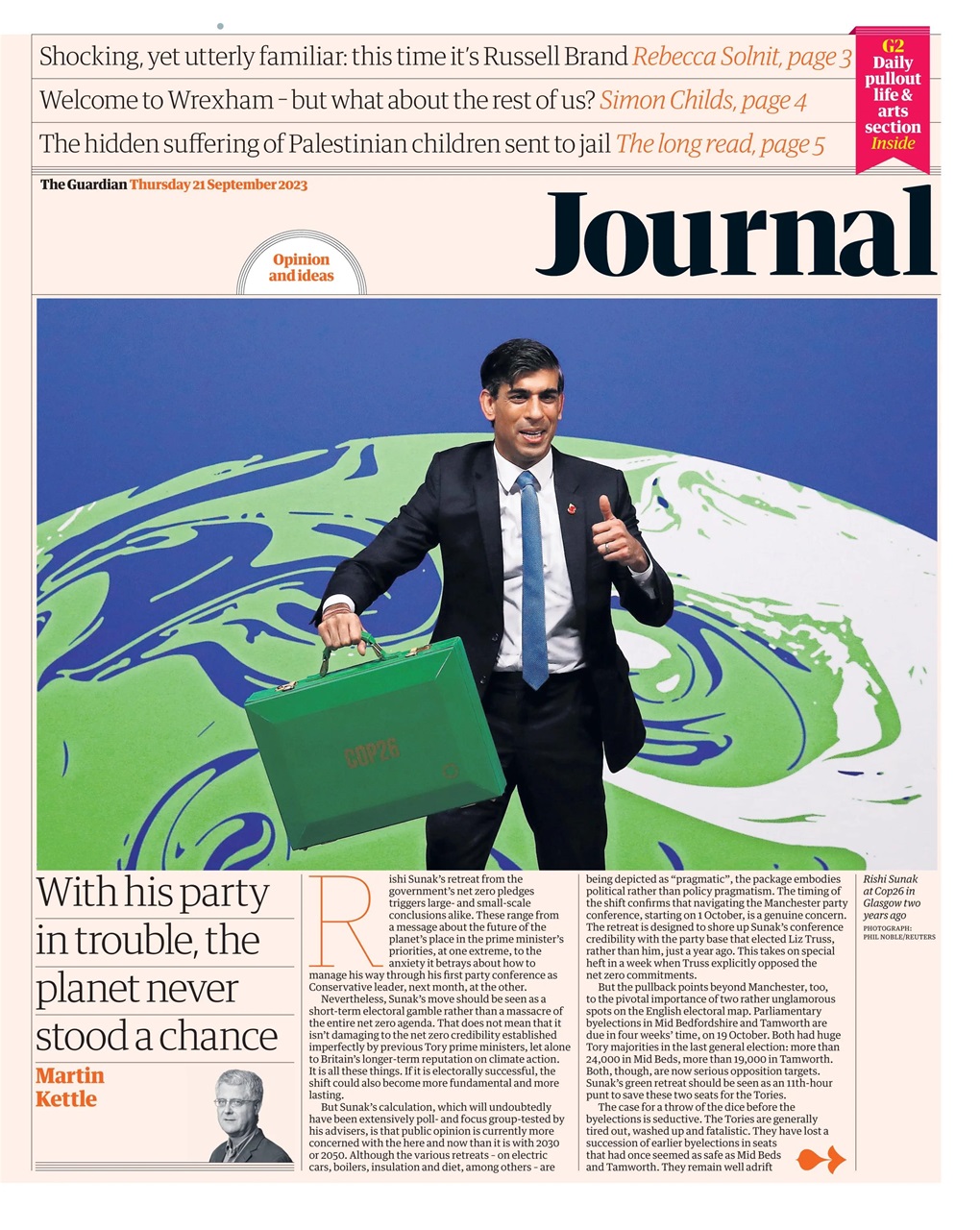 The Guardian Newspaper Preview Pages