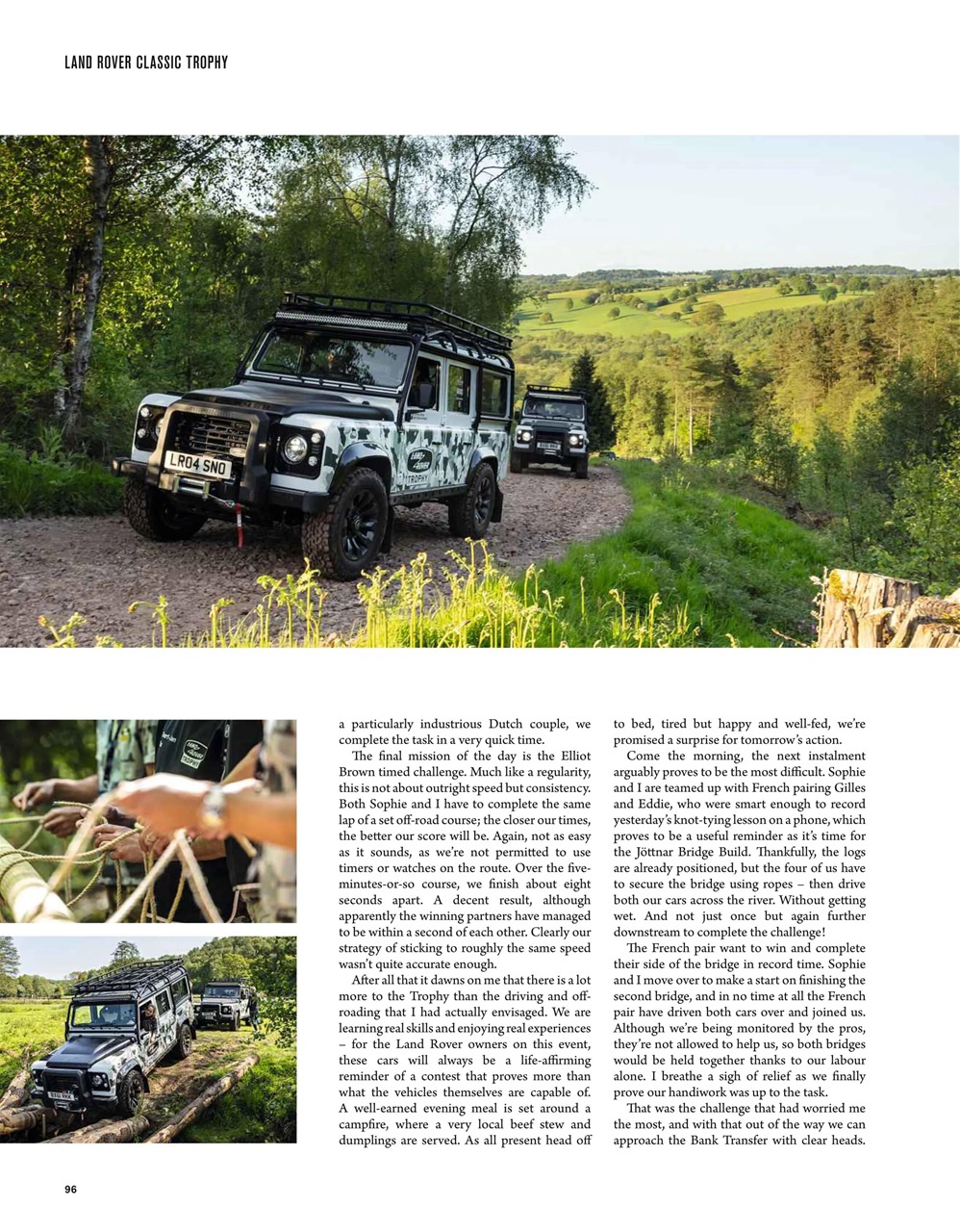 Octane Preview Pages