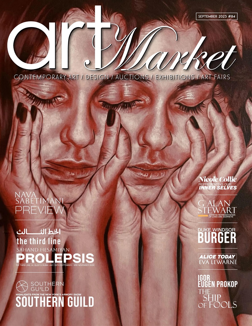 Art Market Magazine Preview Pages