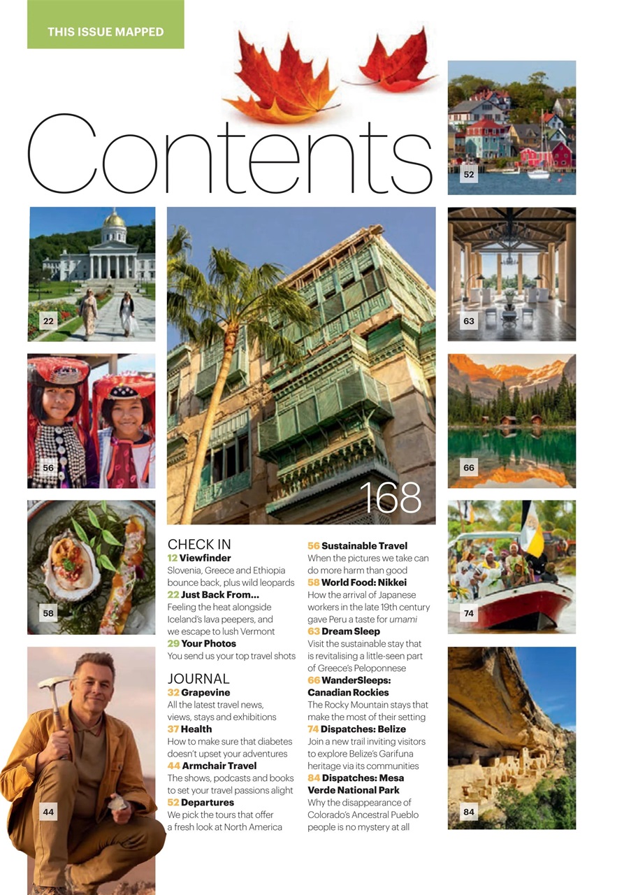 Wanderlust Preview Pages