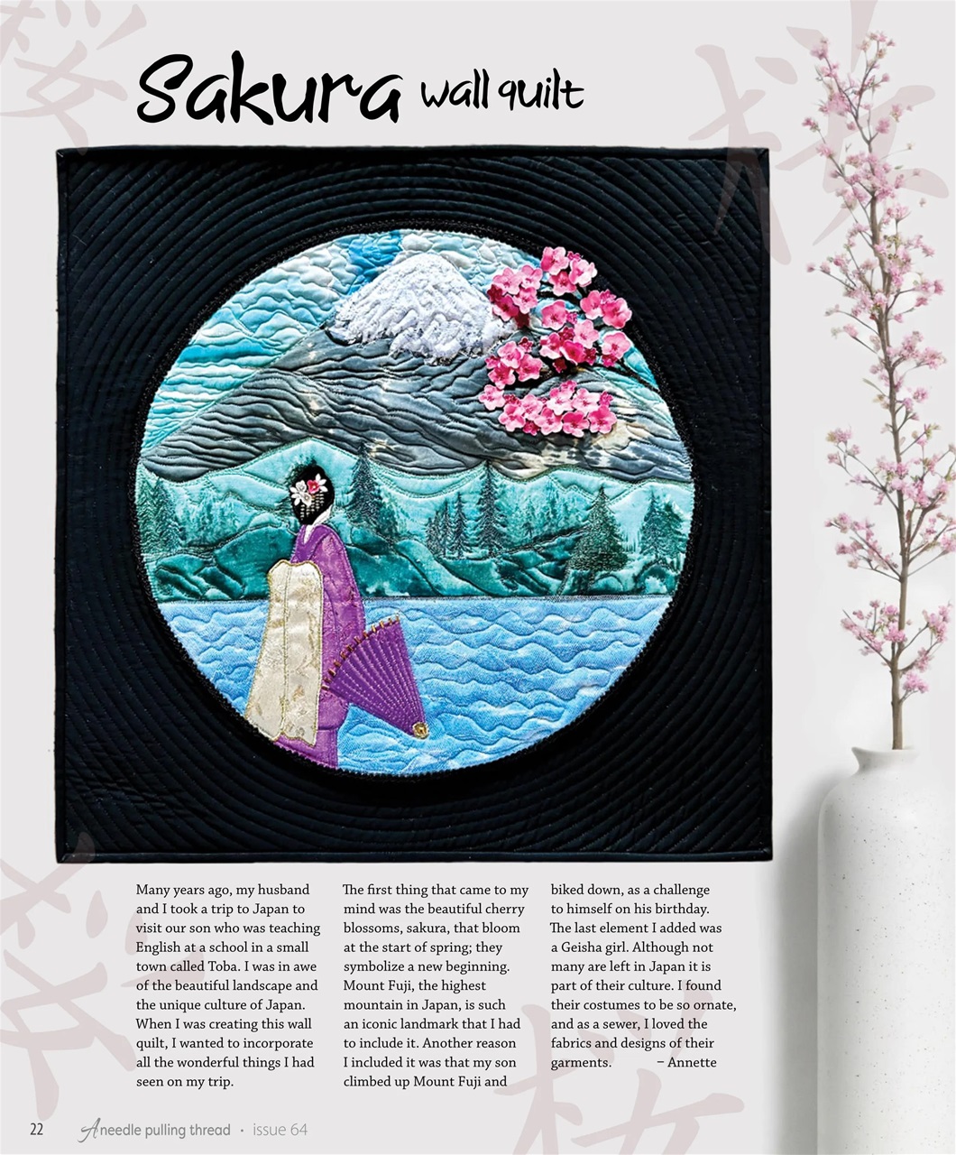 A Needle Pulling Thread Preview Pages