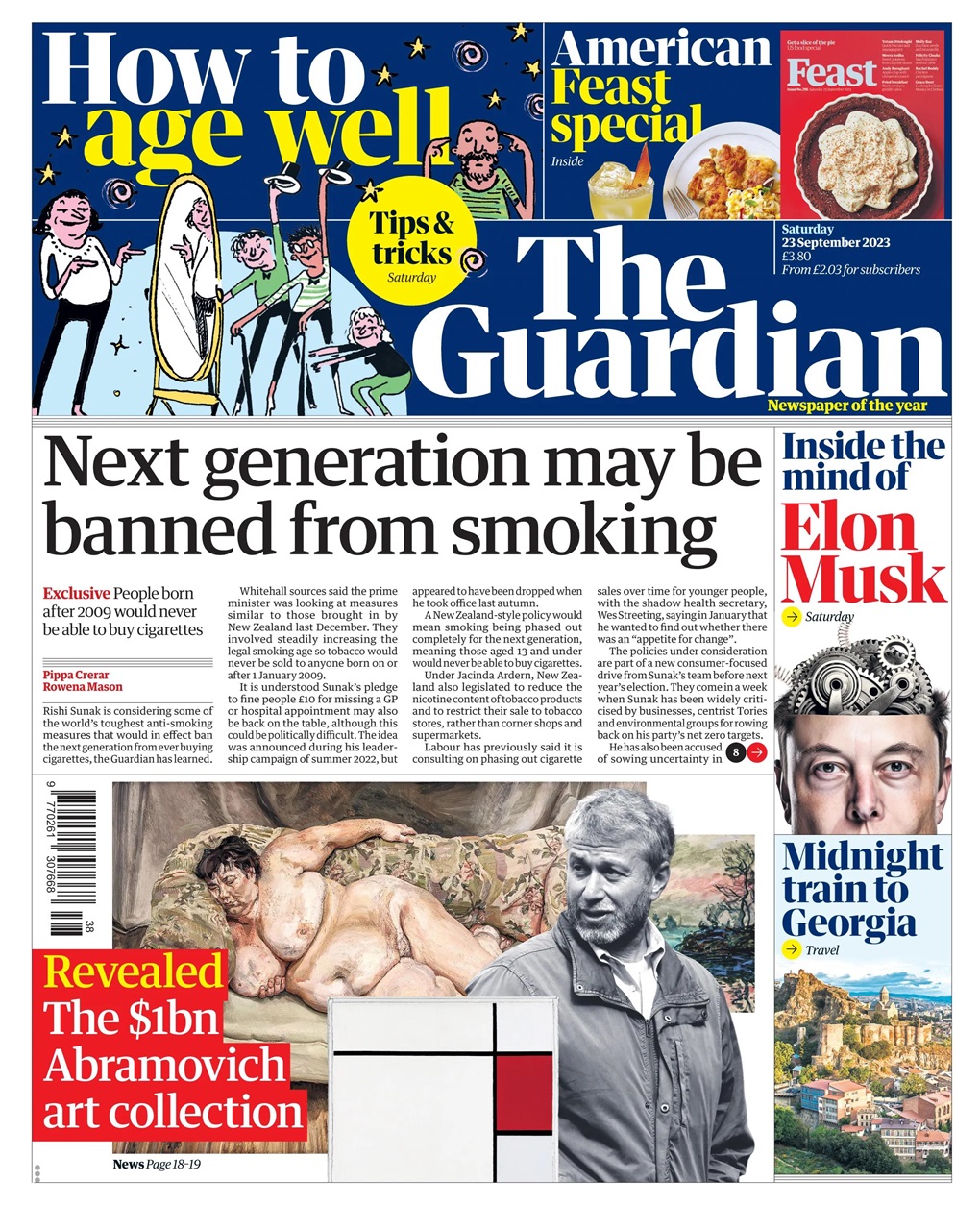 The Guardian Newspaper Preview Pages