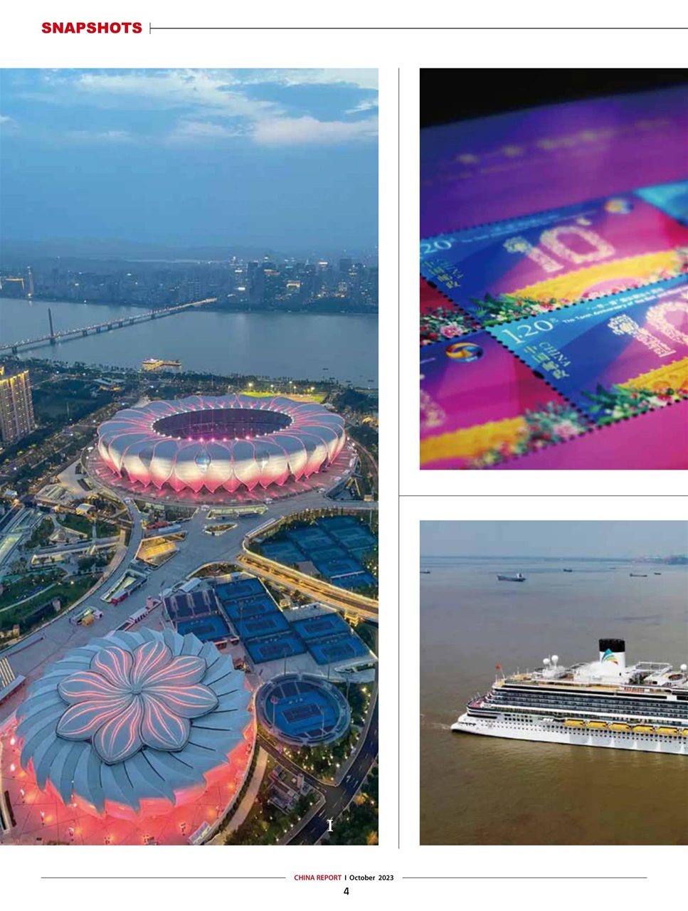 China Report Preview Pages