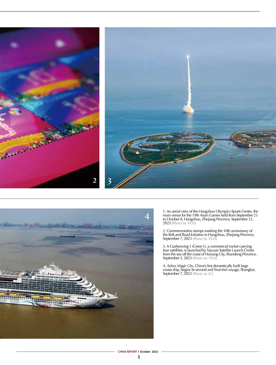 China Report Preview Pages