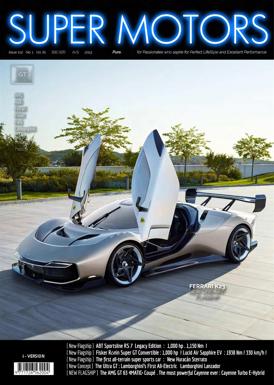 SUPER MOTORS Preview Pages