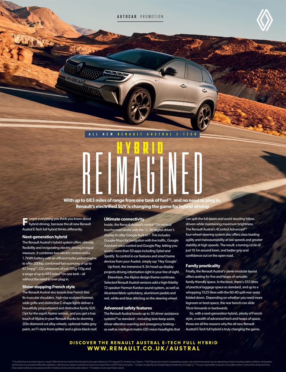 Autocar Preview Pages