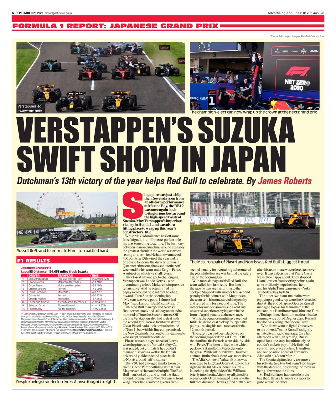 Motorsport News Preview Pages