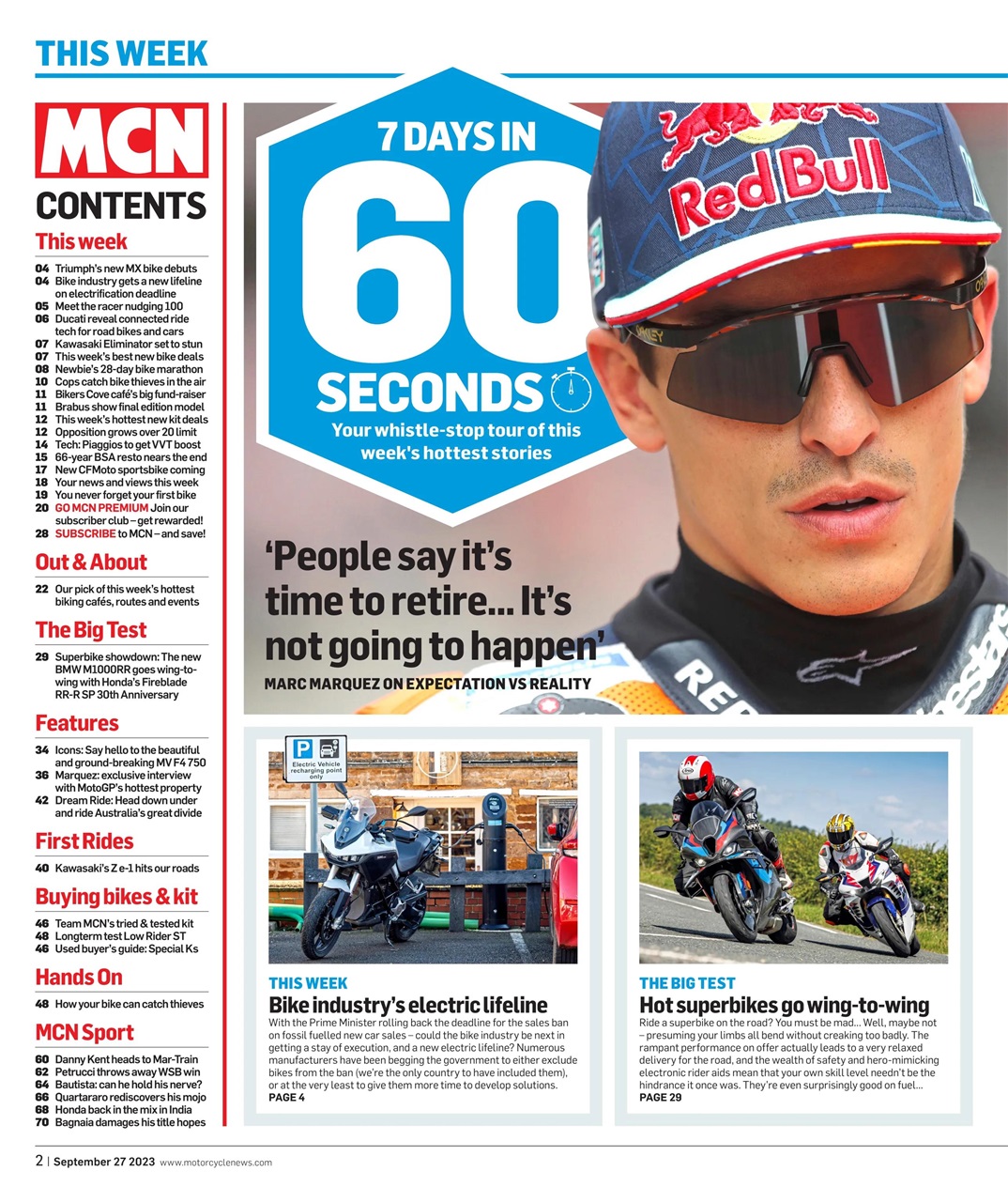 MCN Preview Pages