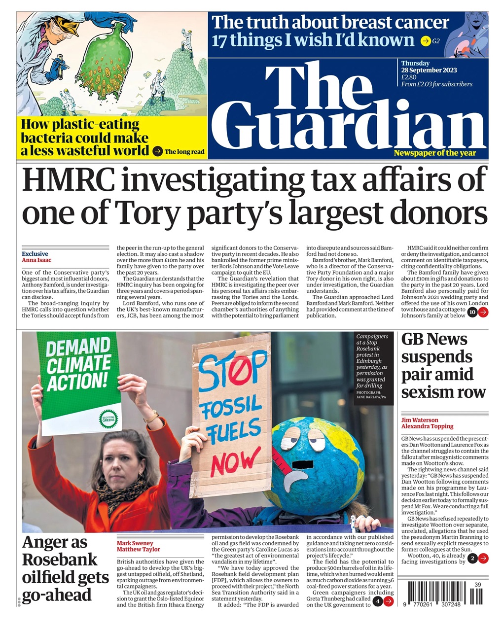 The Guardian Newspaper Preview Pages