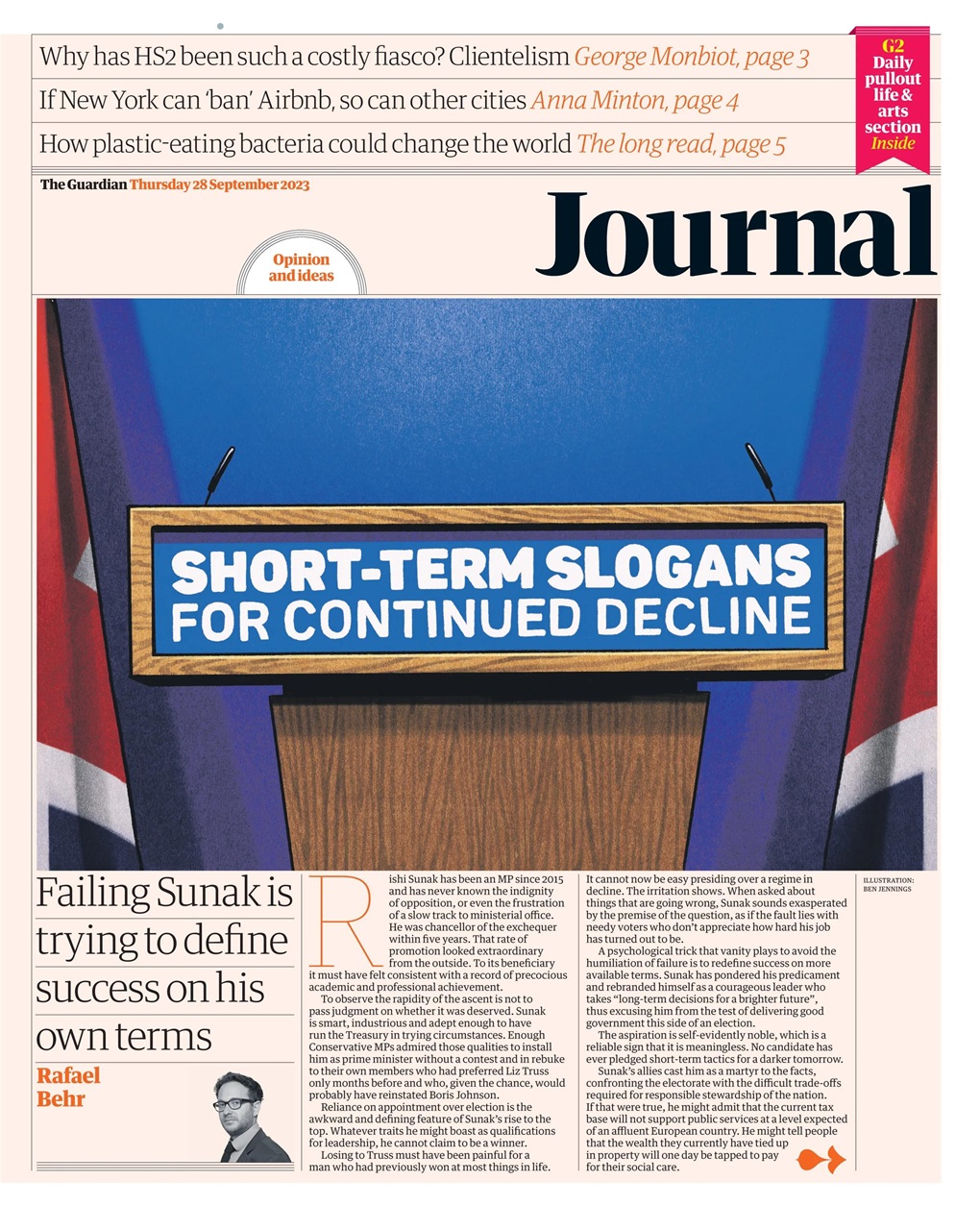 The Guardian Newspaper Preview Pages