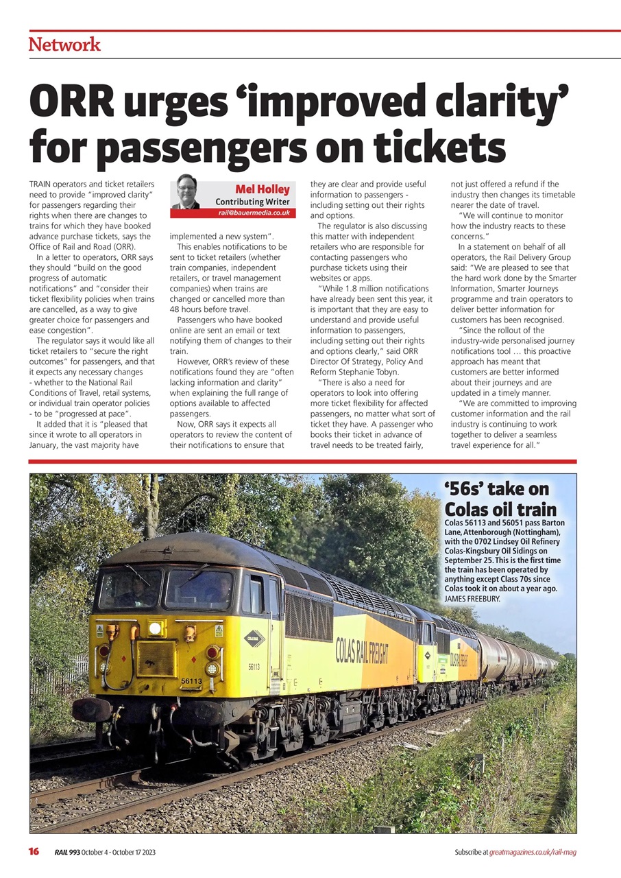 Rail Preview Pages