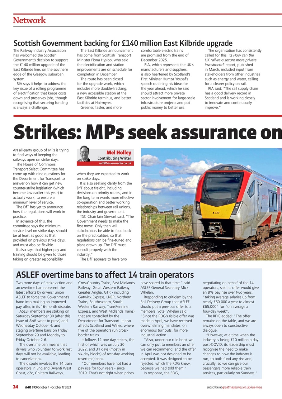 Rail Preview Pages