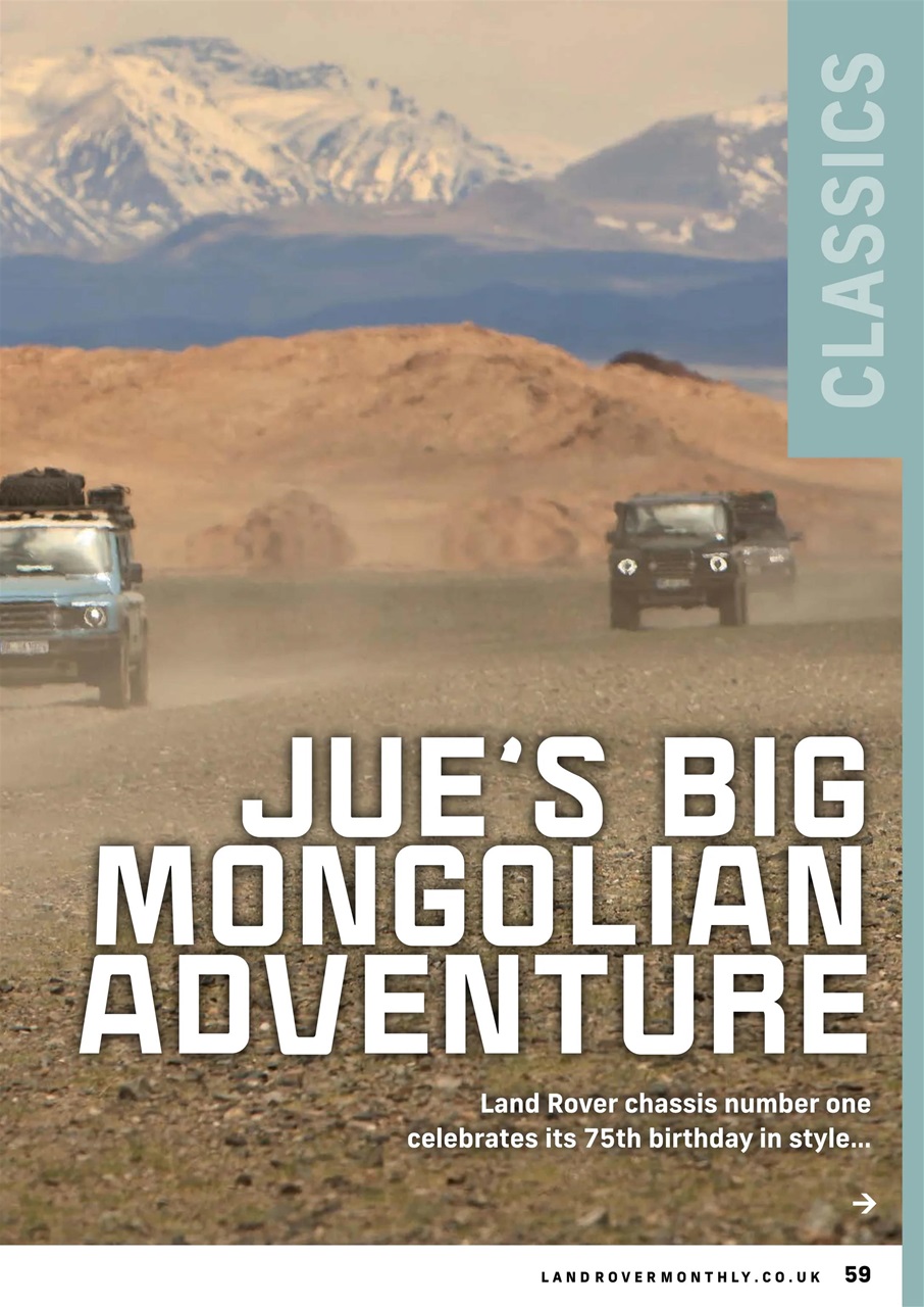 Land Rover Monthly Preview Pages