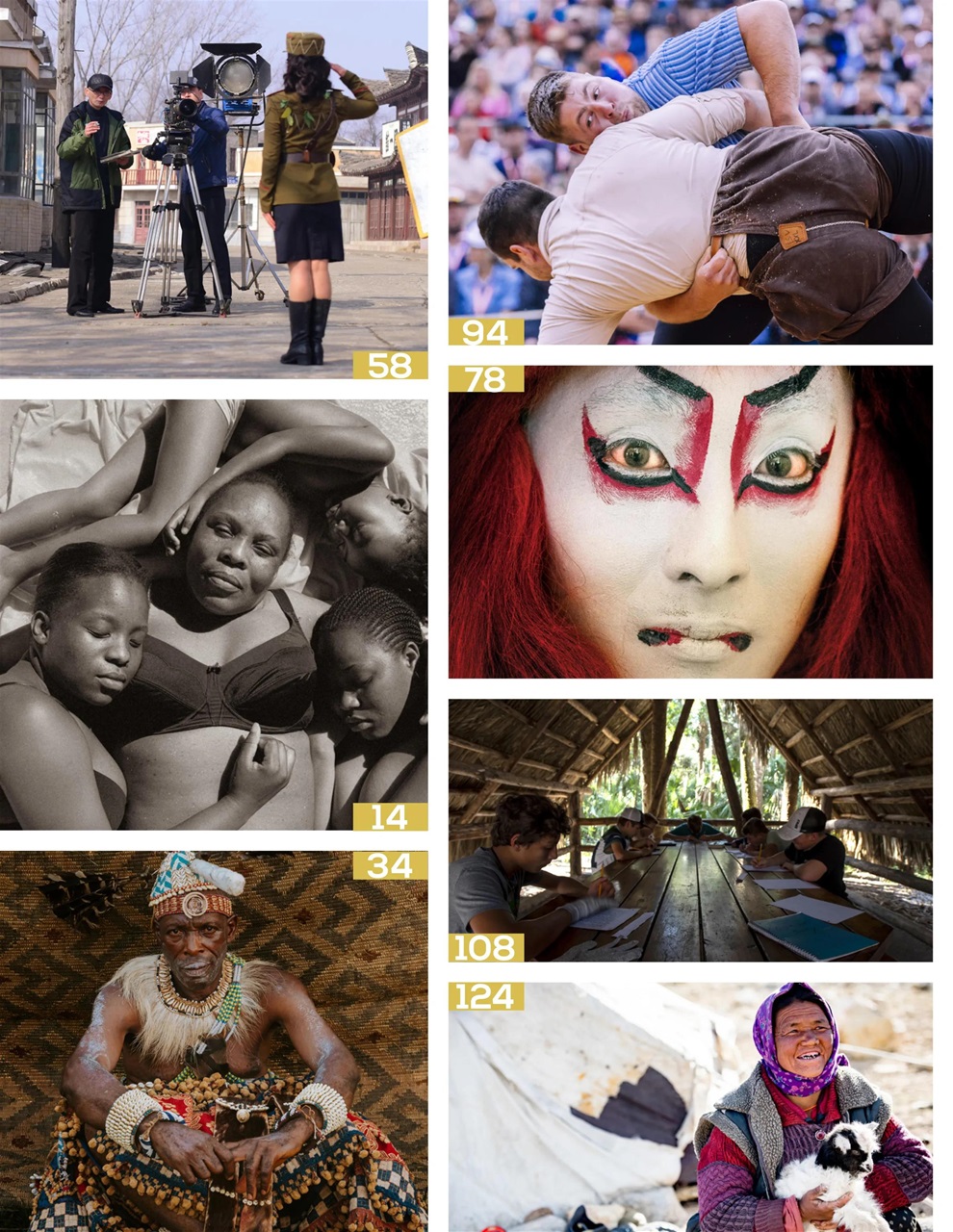 Lens Magazine Preview Pages