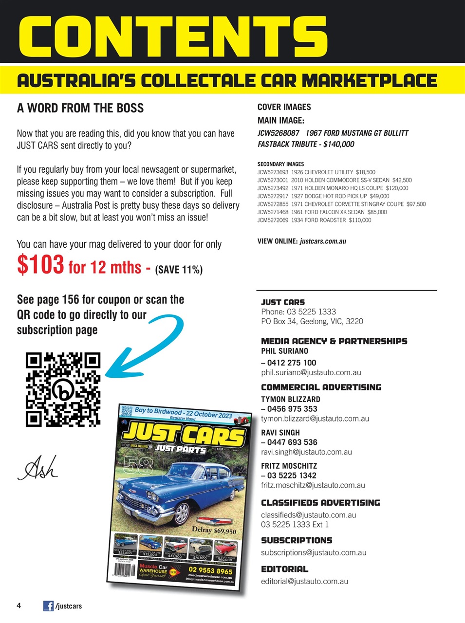 JUST CARS Preview Pages