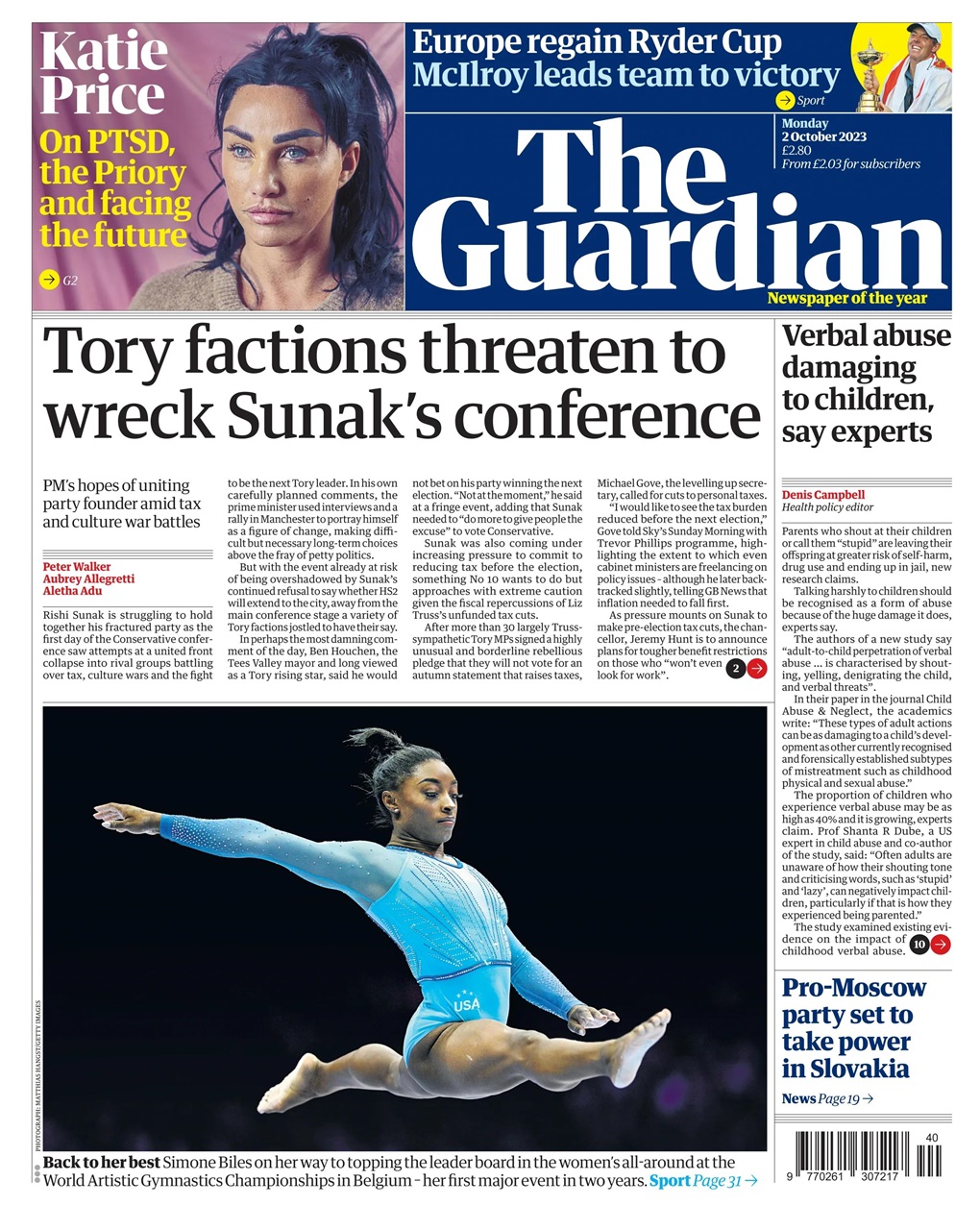 The Guardian Newspaper Preview Pages