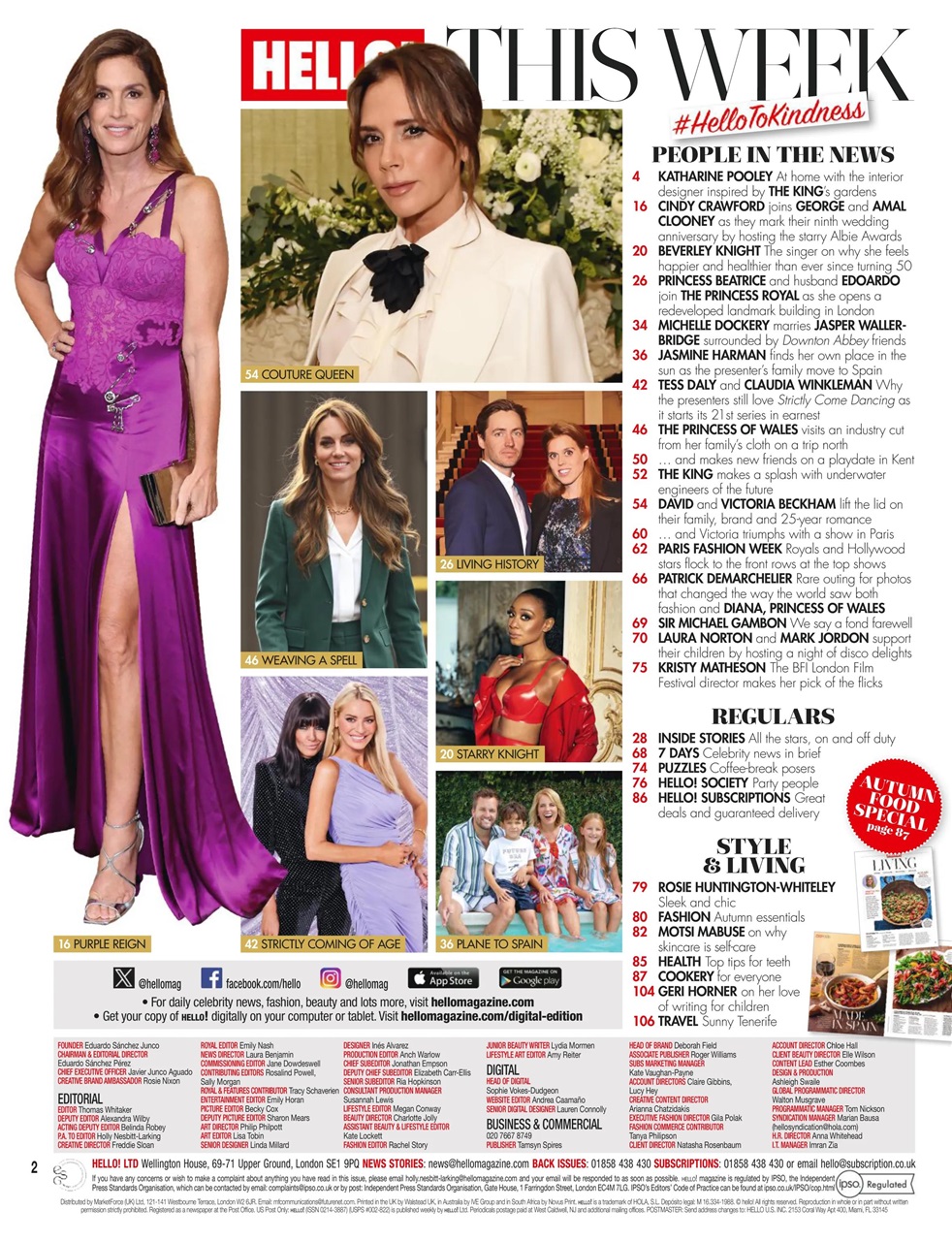 Hello! Magazine Preview Pages