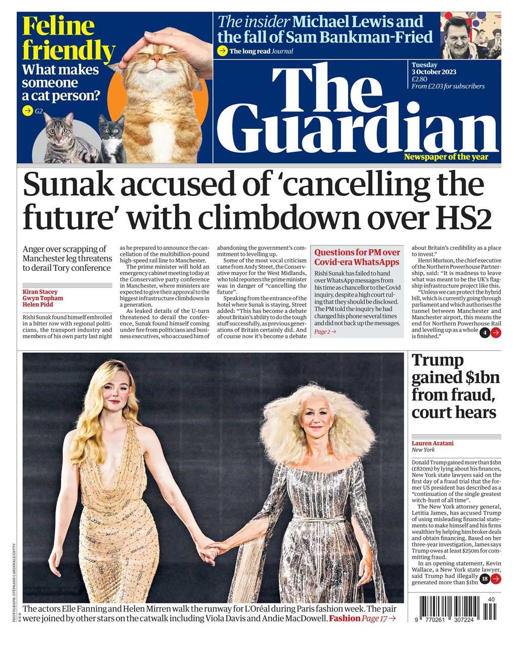 The Guardian Newspaper Preview Pages