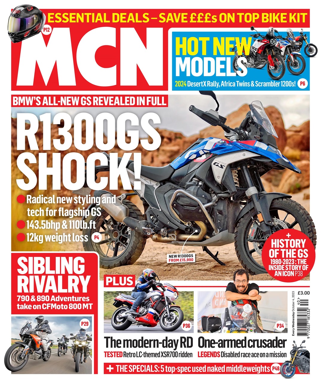 MCN Preview Pages